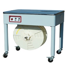 MXTD88A-SEMI-AUTOMATIC-STRAPPING-MACHINE-OPEN-CABINET-Edited